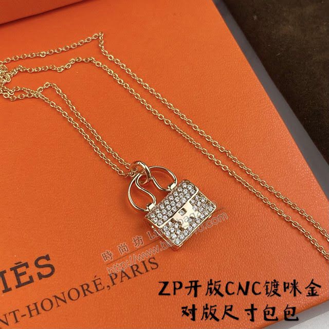 Hermes首飾品 愛馬仕高端女項鏈 Hermes原版Kelly H包包項鏈  zgh1521